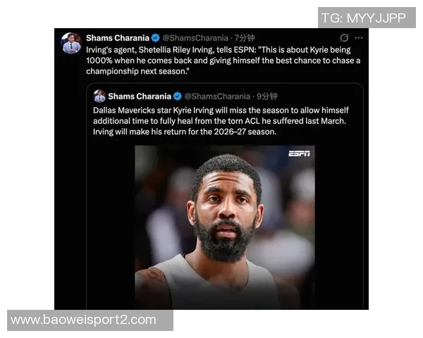 弗拉格透露欧文激励自己下半场增强侵略性全力以赴争取胜利